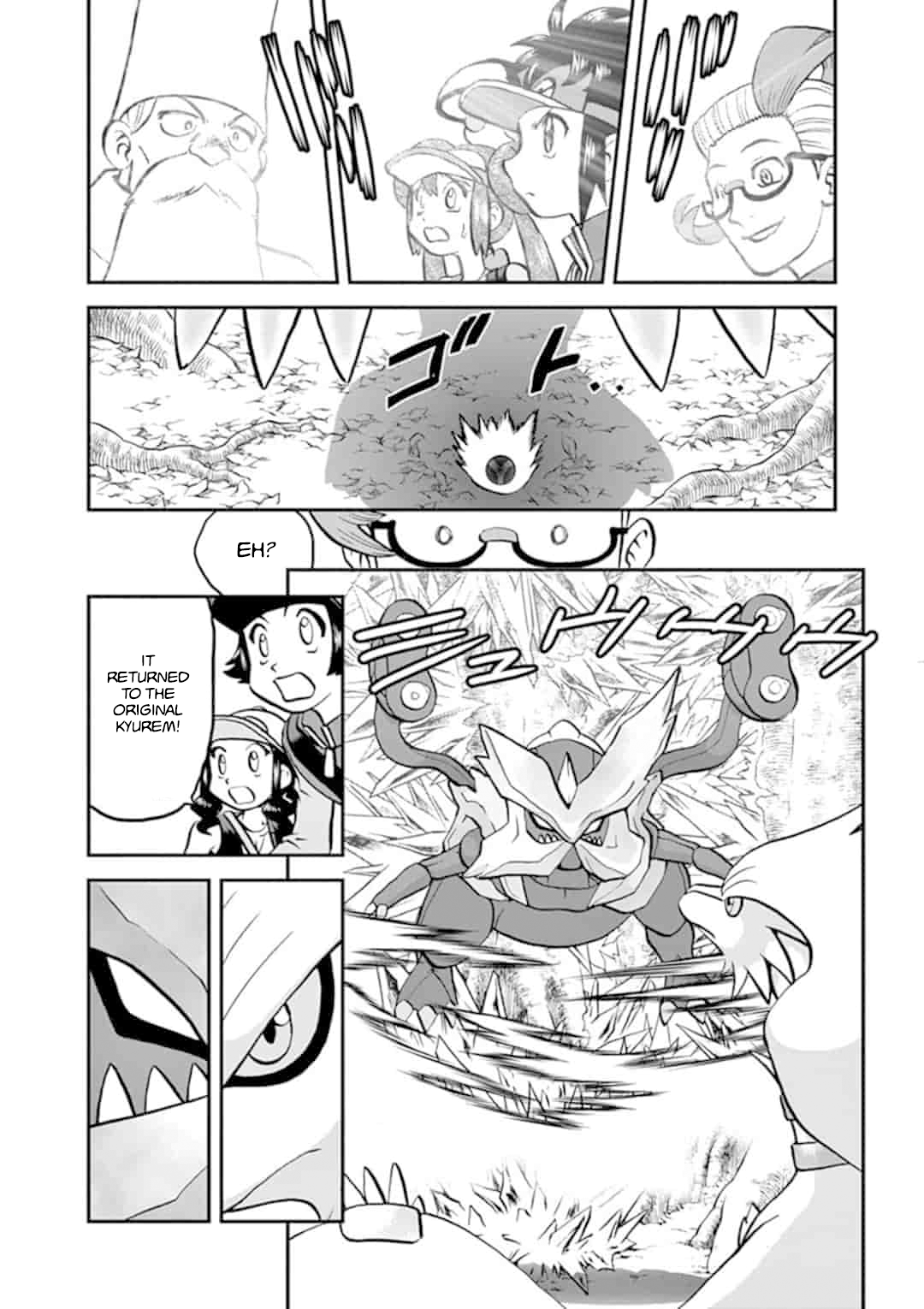 Pokemon Adventures Chapter 546.2 6